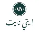 Eighth Night - Riyadh - Qurtuba